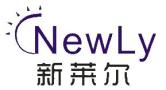 Shenzhen Newly Lighting Co., Ltd.