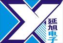 Shanghai Yanxu Electronics Co., Ltd.
