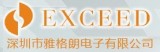 Shenzhen Exceed Electronic Co., Ltd.