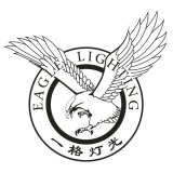 Shenzhen Eagle Lighting Technoligy Co., Ltd.