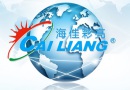 Xiamen Yasida Electric Appliance Co. Ltd