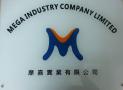 Hangzhou Mega Industry Co., Ltd.