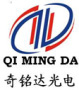 Shenzhen Qimingda Optoelectronics Co., Limited
