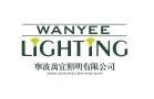 Ningbo Wanyee Lighting Co., Ltd