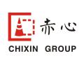 Zhejiang Chixin Group Co., Ltd.
