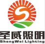 Shenzhen Shengwei Lighting Co.,Ltd.