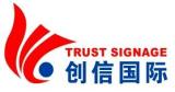 Trust Signage Co., Ltd.