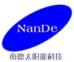 Zhongshan Nande Solar Lighting Co., Ltd.