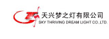 Sky Thriving Dream Light Co., Ltd.