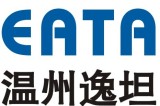 Wenzhou Noman Electronic & Technology Co., Ltd.