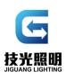 Shenzhen Jiguang Lighting Electrical Ltd.