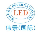 Dongguan Jiawen Lighting Co., Ltd.