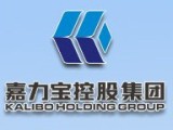 Zhejiang Kalibo Trading Co., Ltd.