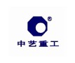 Guangdong Zhongyi Heavy Industry Co., Ltd.