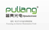 Shangyu Puliang Optoelectronic Co., Ltd.