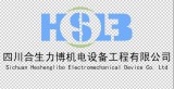 Sichuan Hesheng Libo Electrical & Mechanical Equipment Co., Ltd.
