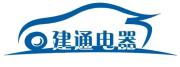 Yuyao Jiantong Electrical Appliance Co., Ltd.