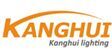 Ningbo Kanghui Lamps Co., Ltd