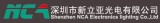 Shenzhen NCA Electronics lighting Co., Ltd.