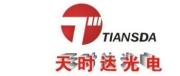 Guangzhou Tiansda Stage Light Equipment Co., Ltd.