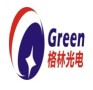 Zhongshan Yuekon Electrical Appliances Co., Limited