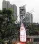 Shenzhen GEM LED Photoelectric Technology Co., Ltd