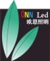 Shenzhen Onn Semi-Conductor Lighting Co., Ltd