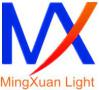 Guangzhou MingXuan Stage Light Equipment Co., Ltd.