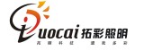Shenzhen Tuocai Lighting Technology Co., Ltd.