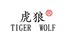 Ninghai Tiger Wolf Electrical., Co., Ltd