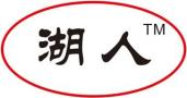 Hangzhou Fivelake Electronics Co., Ltd.
