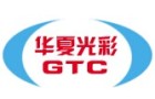 Shenzhen Gtc Display Technology Co., Ltd.