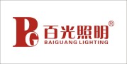 Zhongshan Baiguang Lighting Technology Co., Ltd