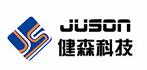 Shenzhen Juson Technology Co., Ltd.