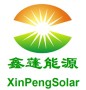 Taian Xinpeng Energy Science and Technology Limited Company