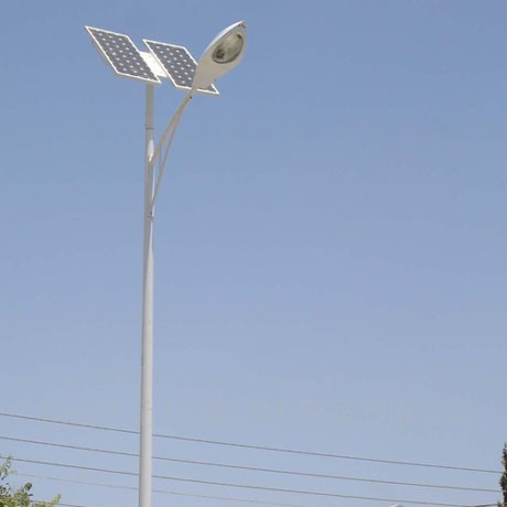 High Quality 3 Years Warranty 20W LED Solar Street Light
