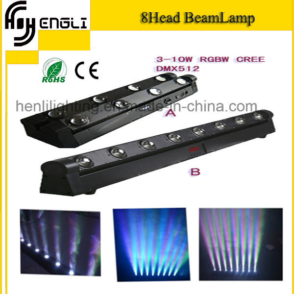 Eight Head RGBW 4in1 LED Beam Light for Stage (HL-053)