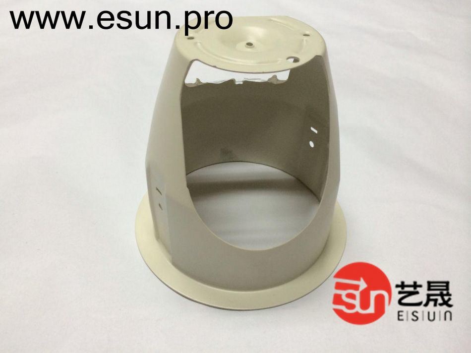 LED Downlight Reflector Cup (RC027)