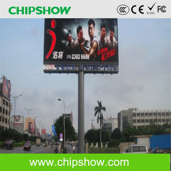 Chipshow AV16 Ventilation Outdoor Advertising LED Display