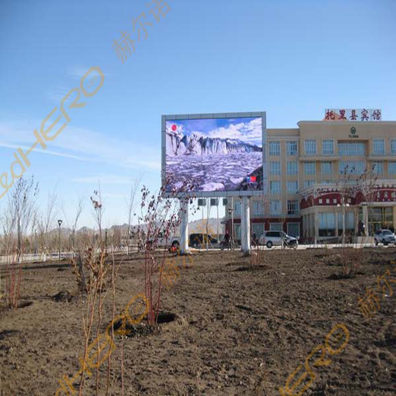 Synchronization Outdoor LED Display for Outdoor Advertising Show