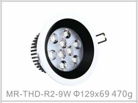 12W LED Ceiling Light (MR-THD-R2-12W)