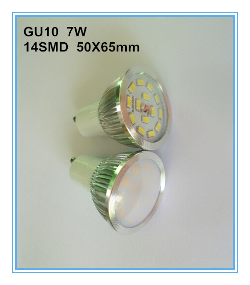 600lm Gu5.3 GU10 SMD LED Cup Light