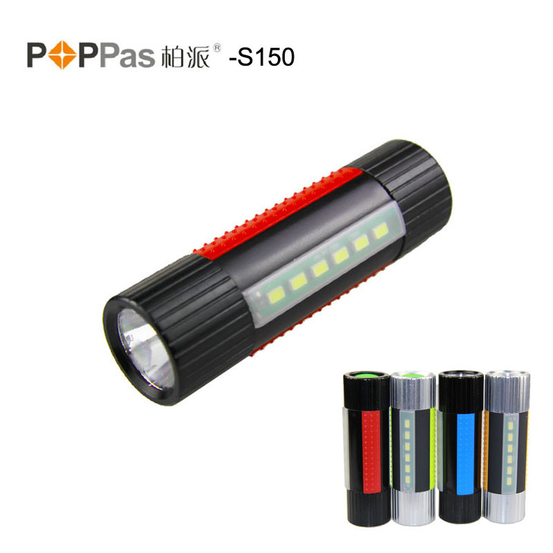 New Promotion CREE XP-E R2 High Power LED Flashlight (POPPAS-SL001)
