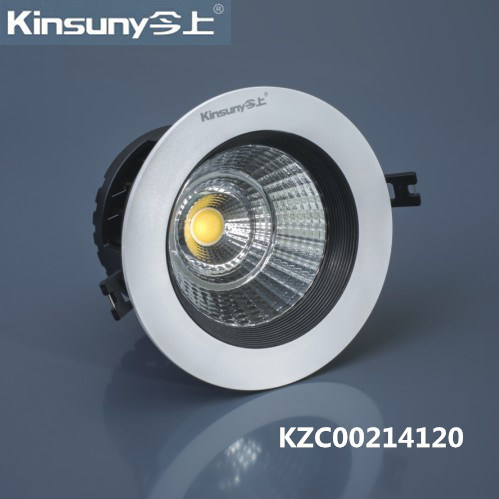 9-12W COB Novel Design LED Spotlight with Round Shape (KZC00212120)
