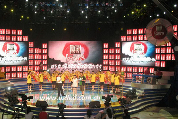 Stage LED Display P10SMD Outdoor