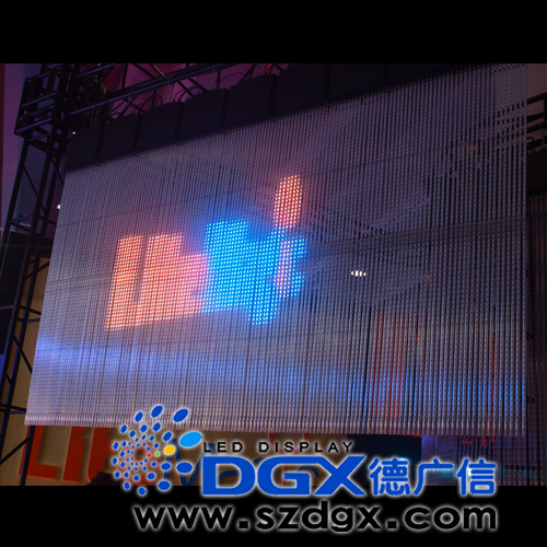 LED Display Fullcolor (Outdoor P25)