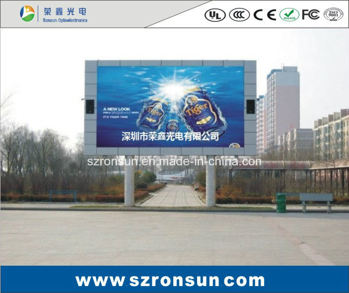 P8mm P10mm Outdoor Full Colour Advertising LED Display
