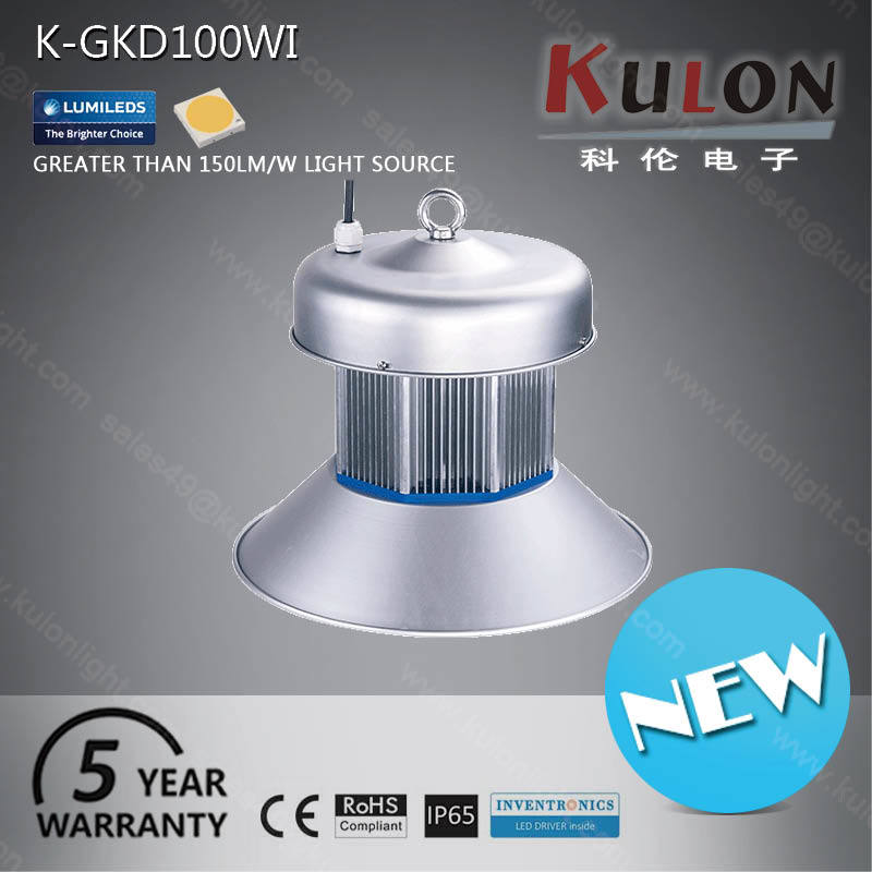 Outdoor 100W LED High Bay Light Industrial