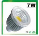 7W Dimmable/Non-Dimmable MR16 COB LED Spotlight