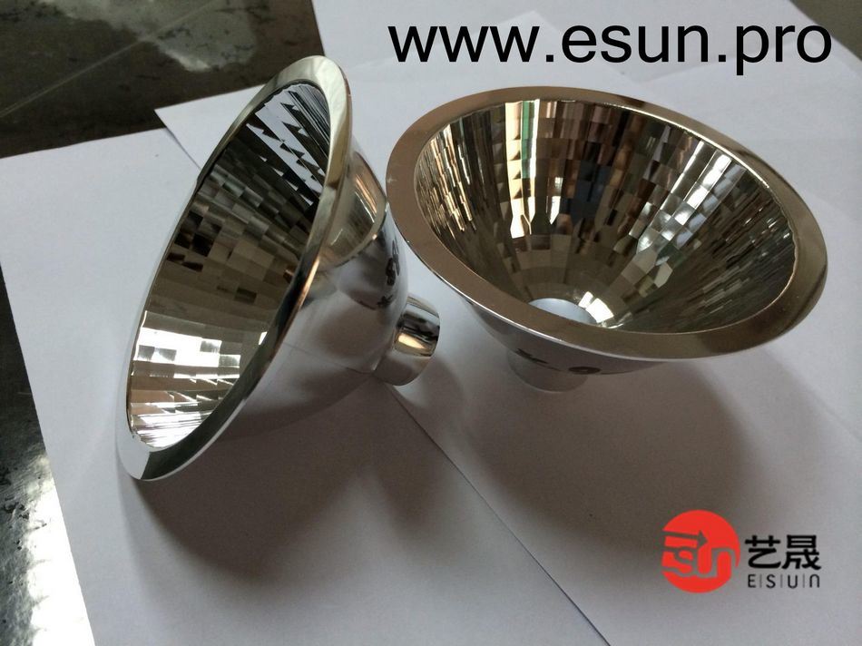 LED Reflector Cup (RC018)
